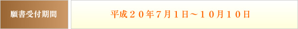 �菑��t����