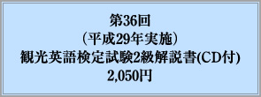 36i29N{jόpꌟ莎2(CDt)2,050~