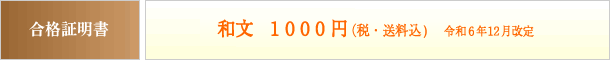 iؖ:a@POOO~iŁEj