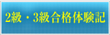 2E2ǐk